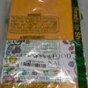 Legend Fitness & Food Journal Nutrition & Workout Planner with Exercise Calendar & Nutrient Tracker Gym Training & Diet Log Book for Women & Men Lasts 3 Months, 7.5'x10' (Amber Yellow) (Smaller Than A4 (7.5x10''))