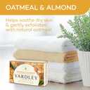 2 x Yardley Oatmeal and Almond Bar Soap, Oatmeal & Almond, 4 Ounce