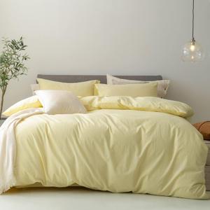 FOSSA Duvet Cover Set 100% Washed Cotton Linen Feel Super Soft Breathable Cozy 3 Pieces Bedding Sets Solid Pastel Yellow Queen (Light Yellow (No Comforter), Queen 