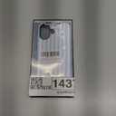 Magnetic Case for iPhone 17 , Compatible with MagSafe, Aesthetic Striped Cute Design for Women, Hybrid 2-Layer Hard Shell Phone Cover, Blue