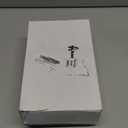 Aliceset 8 Pcs Sleepover Party Supplies Sleepover Squad Makeup Bags Slumber Birthday Party Favors Spa Squad Cosmetic Bag Spa Stuff Waterproof Toiletry Pouches Overnight Decorations(Pink)