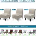 Liykimt Armless Accent Chair Cover Slipcover,Slipper Chair Stretch Spandex Removable for Armless Chair Furniture Protector for Living Dining Room Hotel (Beige, 1)