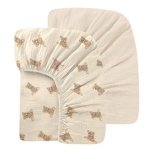 Premium Soft Cotton 2 Pack 52x28 Inches Muslin Crib Sheets Fitted Crib Mattress Sheet for Baby Girls & Boys, Soft Boho Neutral Toddler Bed Sheets Fits Well Standard Size Crib Mattress 28x52 Inches (F - Teddy Bear & Oat)