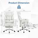 DUMOS Ergonomic Home Office Desk Chair, Executive Chair, PU Leather