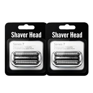 73S Series 7 Replacement Shaver Head for Braun S7 360 Flex Compatible, Replacement Blades for Braun Series 7 7020s 7025s 7027cc 7071cc 7075cc 7085cc (2PCS)