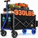 Overmont 200L Electric Wagon Cart, 300W Quiet Motor with Hand Brake
2H Charge, 3-Speed Control, 4-Mile Range, Removable Battery & Tailgate Extension for Camping Beach Sports, 330 lbs Capacity