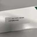  Amazon Fresh Ristretto Intenso Dark Roast Aluminum Capsules, Compatible with Nespresso Original Brewers, Intensity 10/13, 50 Count (5 Packs of 10), BB Date: 04/22/2026