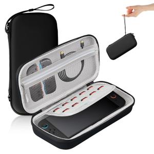 AriKroii Carrying Case for Nintendo Switch 2, Portable Hard Shell Pouch Carrying Travel Game Bag for Switch 2, Holds 10 Game Cartridges, Lightweight and Large Capacity, 7.9 inch, Black