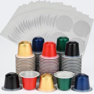 100pcs Disposable Fillable Empty Aluminum Foil Capsules Coffee Pods Compatible for Nespresso Original Line Machine,Make Your Own Espresso Coffee Cups Filters with Seals Sticker Lids, 100 Pods+100 Lids, Multicolor