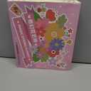 KYWYOYOU BloomJoy Magic Petal Flower Art Kit  DIY Paper Flower Craft Kit for Kids, Create 3D Blossoms with Dyed Petals, Watercolor Coloring Set for Creative Art, Gift for Girls Ages 612 (1 Set)