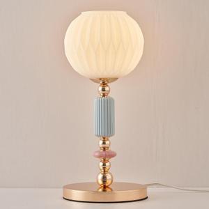 Modern Milk White Glass Table Lamp Bedside Nightstand Lamp Metal Desk Light with Plug Cord Switch for Bedroom Living Room Dining Room