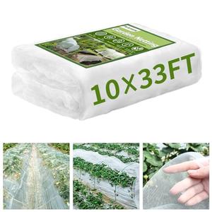 Garden Mesh Netting for Plants,10x33FT Ultra Fine Netting Plant Covers,Garden Bug Netting for Vegetable Blueberry Bushes,Greenhouse Row Cover Protect Fruits Flower