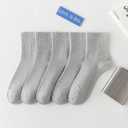 Thin Cotton Socks for Women 6-10 | 5 Pairs | Wide Non Binding Ankle Socks Quarter Length | Daily Essentials Sock (Gray)