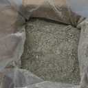 Kleen #1810 10lb Kleen Sweep Plus (160 Ounce (Pack of 1))