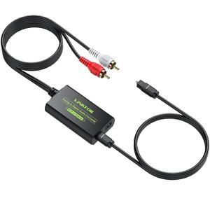 LiNKFOR Analog to Digital Audio Converter RCA to Digital Toslink SPDIF Optical Audio Converter with Optical Cable for Turntable CD DVD to Soundbar