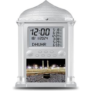 Azan Clock, Muslim Athan Wall Clock Alarm with LCD Display, Digital Azan Clock for Home/Office/Mosque-Ramadan Eid Gifts (Silver)