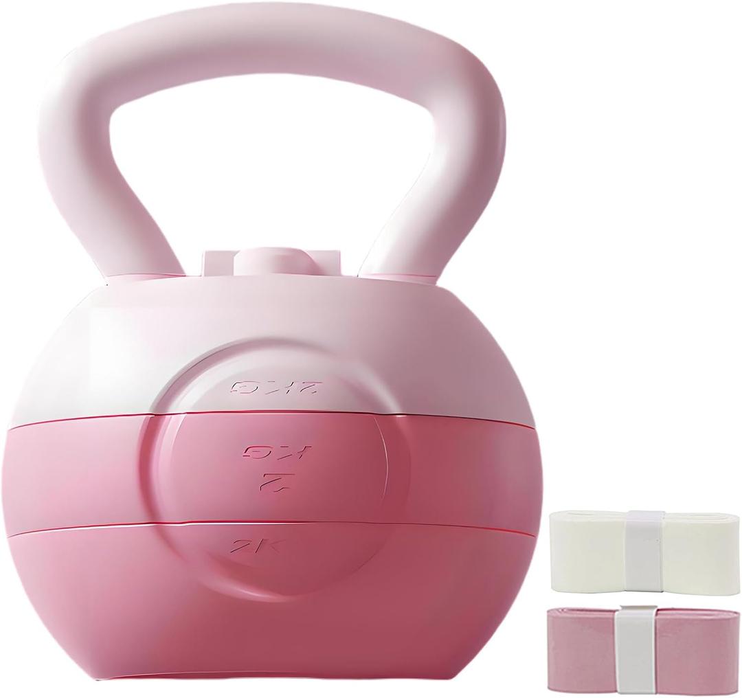 4 in1 (4/8/12/18 LB) Upgraded Water Filled Self Condensing Adjustable Kettlebells Set -Dumbbell for Full-Body Workouts, Strength Training, Weight Loss. Hand weight set, Safe and Comfortable (Pink)