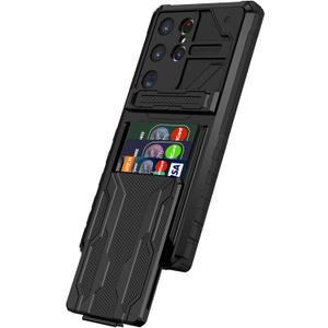 for Samsung Galaxy S26 Ultra Wallet Case Credit Card Holder- Black | Stand Kickstand Slim Rugged Shockproof Heavy Duty Defender Armor 【Military Grade】 Protective Phone Case