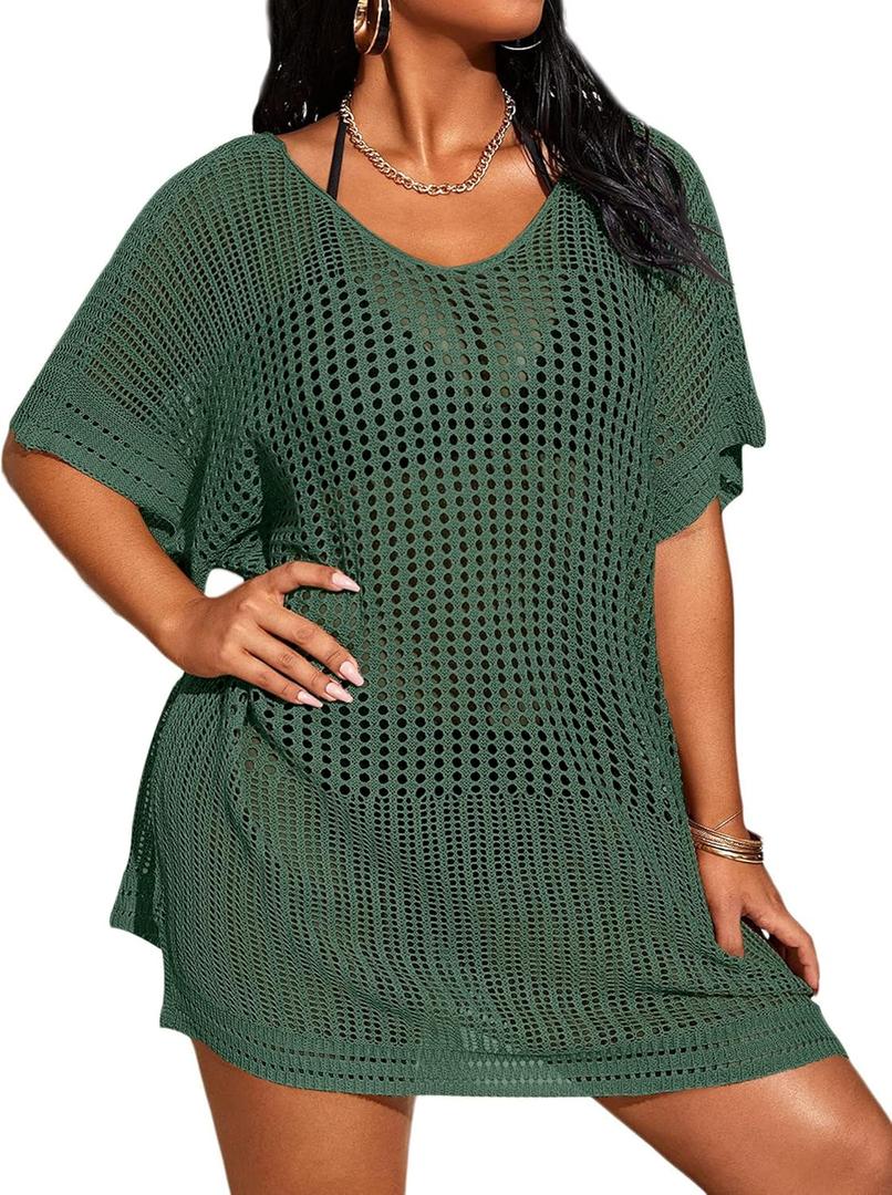 Women's Plus Size Suimsuit Cover Up Short Sleeve Hollow Out Swimwear Bathing suit (XX-Large, Green)