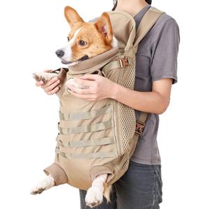 FLAdorepet Dog Carrier Tactical Backpack for Dogs,Soft Hands-Free Legs Out Pet Front Cat Dog Carrier Backpack Travel Bag for Outdoor Traveling Hiking Camping (Large, Khaki)