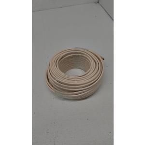 E255248 (UL) NM-B 14 AWG 2G 600V  SPWC