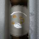 PUDDING CABIN Bulldog Ring Holder Dish, Gifts for Mom Christmas, Birthday Gift for Women Friend Girls Aunt Mothers Day Bridesmaid Wedding Engagement Xmas Gifts, Dog Mom Gifts for Women