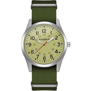 FANMIS Unisex Military Tactical Analog Watches Minimalist Expedition Watch Army Field Sport Watches Textile Nylon Strap Stylish Men Watch Luminous Waterproof Outdoor Watches