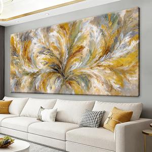 I@U Large Yellow White Wall Art Living Room Decor Modern Abstract Feather Wall Art Prints For Wall Decor Bedroom Office Kitchen Dining Room Canvas Print Modern Artwork For Walls 29x58 Inch