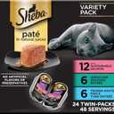 Sheba Perfect Portions Wet Cat Food Pate with Sustainable Salmon, Signature Seafood Entree, and Tender White Fish and Tuna Entree Variety Pack, 2.6 oz. Twin Pack Trays (24 Count, 48 Servings) BBD: 

04/13/2027