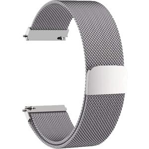 19mm Mesh Loop Bands Compatible with ID205L Veryfitpro Smart Watch and ID205 ID205G ID205U ID205S ID215G, No Buckle Design, Magnetic Adjustable Stainless Steel Replacement Straps for Women Men, Silver
