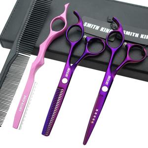 5.5 Inches Hair Cutting Scissors Set with Razor Combs Lether Scissors Case,Hair Cutting Shears Hair Thinning Shears for Personal and Professional (Voilet) (Violet)