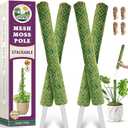 Duspro Green Stackable Mesh Moss Pole for Climbing Vines, Supporting Monstera Trellis, Extendable Plant Pole Moss Sticks, Potted Plant Stakes (4 Pack, 71'')