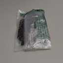 Athbavib 20-30mmHg Compression Stockings for Women and Men, Thigh High Closed Toe Medical Graduated Compression Socks, Best Support for Treatment Varicose Veins Swelling (Large, Open Toe-Black)