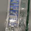 UOGTNON 393 SR754W(SR754SW) 1.55V Silver Oxide Watch Battery (10 Pack)