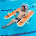 FBSPORT Inflatable Pool Float Lounger for Adults, Water Floating Chair Pool Float Raft with Cup Holder and Backrest for Swimming Pool, Lake, Party and Beach