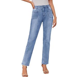 Metietila Women's High Waisted Jeans with Patch Pockets Straight Leg Jeans Stretchy Denim Pants for Women (Blue, M)