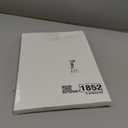 Saillong 12 Pack Happy Birthday Diamond Painting Greeting Card Kits DIY Diamond Art Cards with Envelopes Birthday Cake 5d Rhinestones Painting Kits for Adults DIY Crafts Family Friend Birthday Gifts