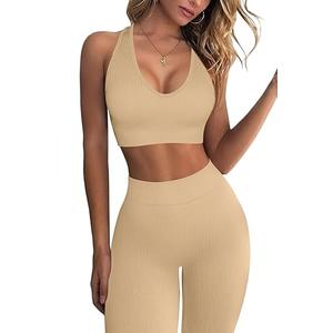 QINSEN Women's Sleeveless Tank Tops Basic Tight T Shirts S