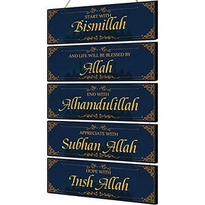 Gerrii Blue Gold Wooden Islamic Wall Art Ramadan Decoration for Home Eid Al Adha Decor Start with Bismillah End with Allah Inspirational Hanging Wall Art for Muslim Home Islamic Ramadan Eid Gifts