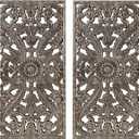 Madison Park Wall Art Living Room Dcor - Floral Antiqued Wooden Carving Wall Decor Panel, Silver Embellished, Ready to Hang Wall Decor for Bedroom, 15.75"W x 31.5"L x 0.59"D, Bronze, 2 Piece