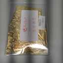 Girls Metallic Shorts Shiny Hot Pants for Dance Gymnastics Sparkly Shorts with Sunglasses (Gold)