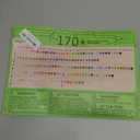 Balloon Stand, Balloon Arch Stand, 7 Feet Balloon Arch Kit of 2, Adjustable Metal Balloon Column Stand for Birthday Party, Wedding, Baby Shower, Graduation Decorations