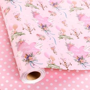 2 x Merture Pink Happy Anniversary Reversible Wrapping Paper - 17 In X 33 Ft, 17in x 32.8ft