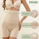 ATOG Tummy Control Shapewear Shorts High Waisted Body Shaper Shorts Butt Lifting Thigh Slimmer (L)