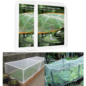 2 Pcs Ultra Fine Garden Mesh Netting, 6.6 x 9.9FT Bird Pest Screen Barrier Netting, Thicken Plant Covers Protect Plant Fruits Flower Vegetable Blueberry Bushes Health Growing
