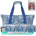 American Mahjong Tile Set,166 Premium White Tiles Mahjong Set, 4 All-in-One Rack/Pushers, Mahjong Tile Set with Flower Carrying Bag