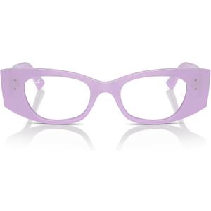 Ray-Ban Rx7327 Kat Rectangular Prescription Eyewear Frames (Lilac/Demo Lens)