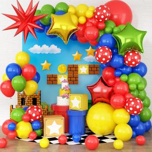 Red Blue Green Yellow Balloon Arch, Red Yellow Green Blue Balloon Garland with 4Pcs Star Foil Balloons for Birthday Baby Shower Cartoon Video Game Superhero Theme Party Decor