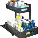 Under Sink Organizer, Adjustable Height 2 Tier Under Sink Organizers and Storage Multi-Purpose Under Sink Storage for Bathroom Kitchen