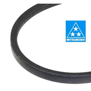 MBL 4L520 (2520) Fractional Horsepower V-Belt, 4L Section, 1/2" Width, 5/16" Height, 52'' Length, Rubber